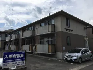 グランドゥール レーブの画像