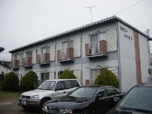 フラワーハイツIの画像