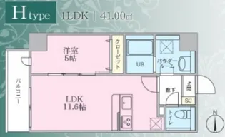 Plumeria【7階】の間取り