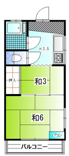 メゾン山下【2階】の間取り