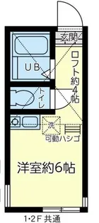 ユナイト南太田モン・ベルラン【2階】の間取り