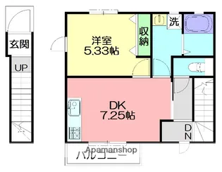 アズーリ【2階】の間取り