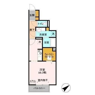 セレジェイラ【1階】の間取り