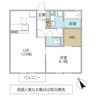 ウィット リッシュ【2階】の間取り