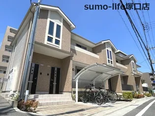 ベニール園田の画像
