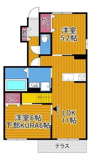 サンウェルB【1階】の間取り
