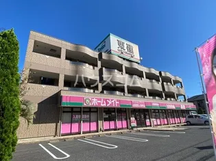 スカイパークオキツカの画像