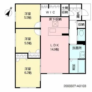 Ciel et tere【1階】の間取り