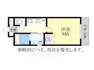 エクセルメゾン諸ノ木【1階】の間取り