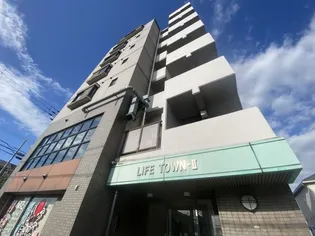 ライフタウンIIの画像