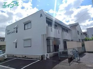 ニューホワイトシャインA棟の画像