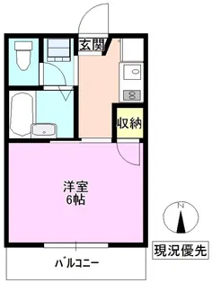スイングハイツN4【1階】の間取り