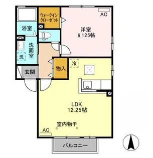 セジュールKIYO A【1階】の間取り