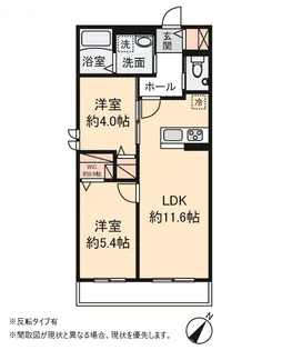 新築!カーサ ラナ A(セキスイハイム施工)【2階】の間取り
