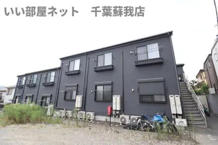 千葉県千葉市中央区葛城2【アパート】の外観