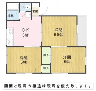 アペックス B棟【2階】の間取り