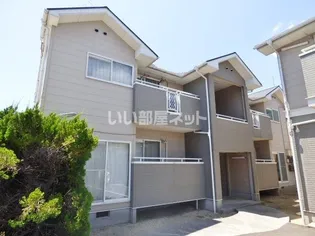 アペックス B棟【2階】の外観