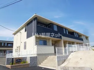 サニーヒルズB【2階】の外観