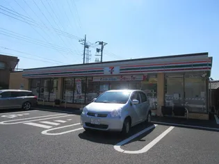 HaLeLea【1階】の周辺