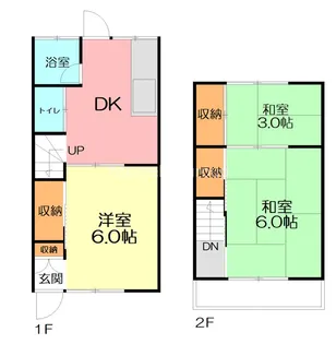 神奈川県伊勢原市桜台2【一戸建】の間取り