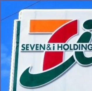 シャローム天神北【10階】の周辺