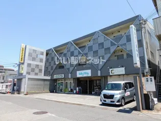 別府マンションの画像
