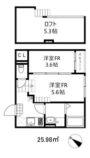 ハーモニーテラス神田町【2階】の間取り