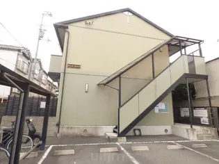 セジュールまはたぎの画像