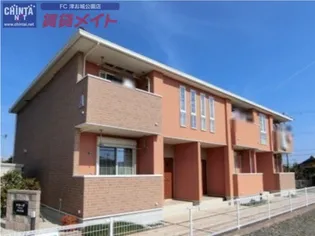 フリーデ ハイム A【2階】の外観