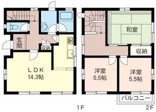 神奈川県三浦郡葉山町長柄【一戸建】の間取り