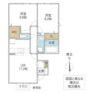 エタニティ I【1階】の間取り
