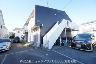 いずみコーポの画像