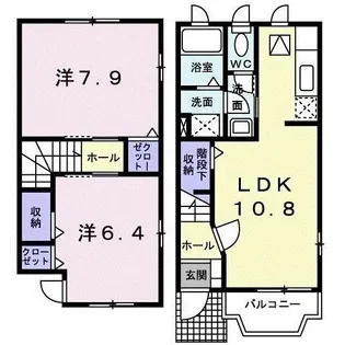 2LDKの間取り画像