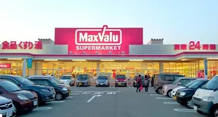 トウィンクル【2階】の周辺