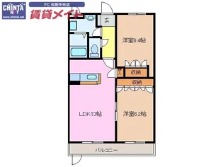 クローバー・グリーンII【1階】の間取り