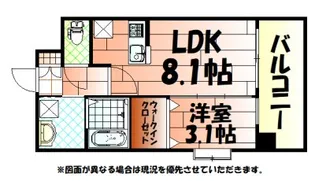 U’s Residence木町 ユーズレジデンス【9階】の間取り