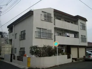 三殿台マンションの画像