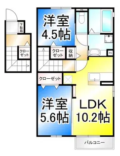 プラティーク M【2階】の間取り