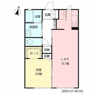 レジデンス幸 A棟【1階】の間取り