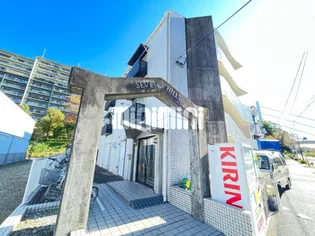 SEVEN HILLSの画像