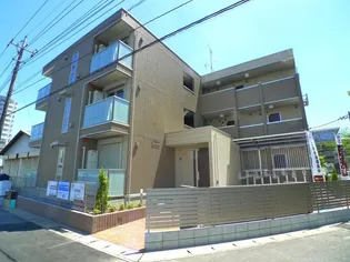 ポム アールの画像