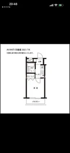 アヴァンティ弐番館【3階】の間取り