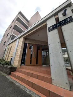 ハートフルの画像