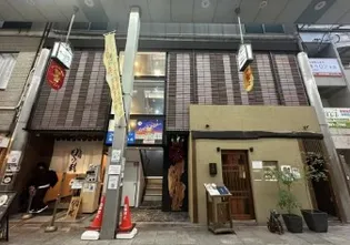 シャトーNT【3階】の外観