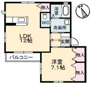 クレールメゾン【2階】の間取り