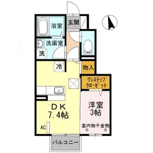 パストラーレ III【1階】の間取り