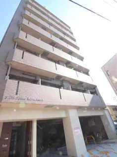 FDS FELICE KOHAMAの画像