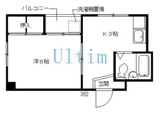 メゾンF【3階】の間取り
