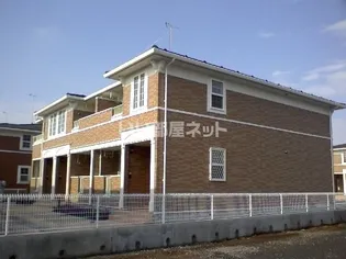 グランデ ソーレ F Cの画像