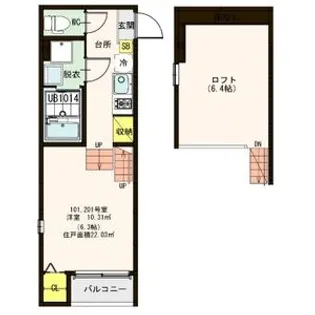 ハーモニーテラス六丁の目 VI【2階】の間取り